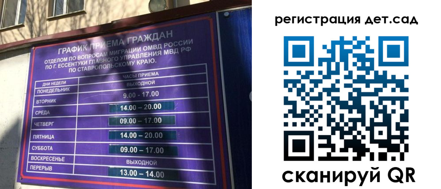 форма 3 в Катайске