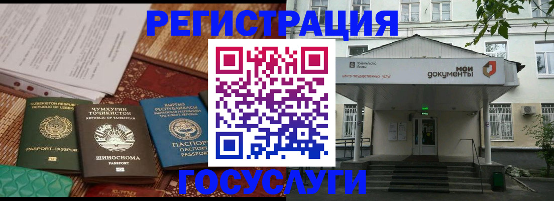 пропишу в квартире в Катайске